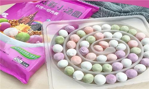 1614321318907622.jpg 微信圖片_20210226142341.jpg