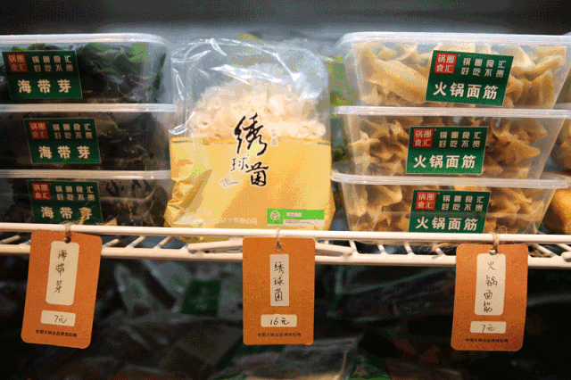 1614735077216772.gif 1614735077216772.gif