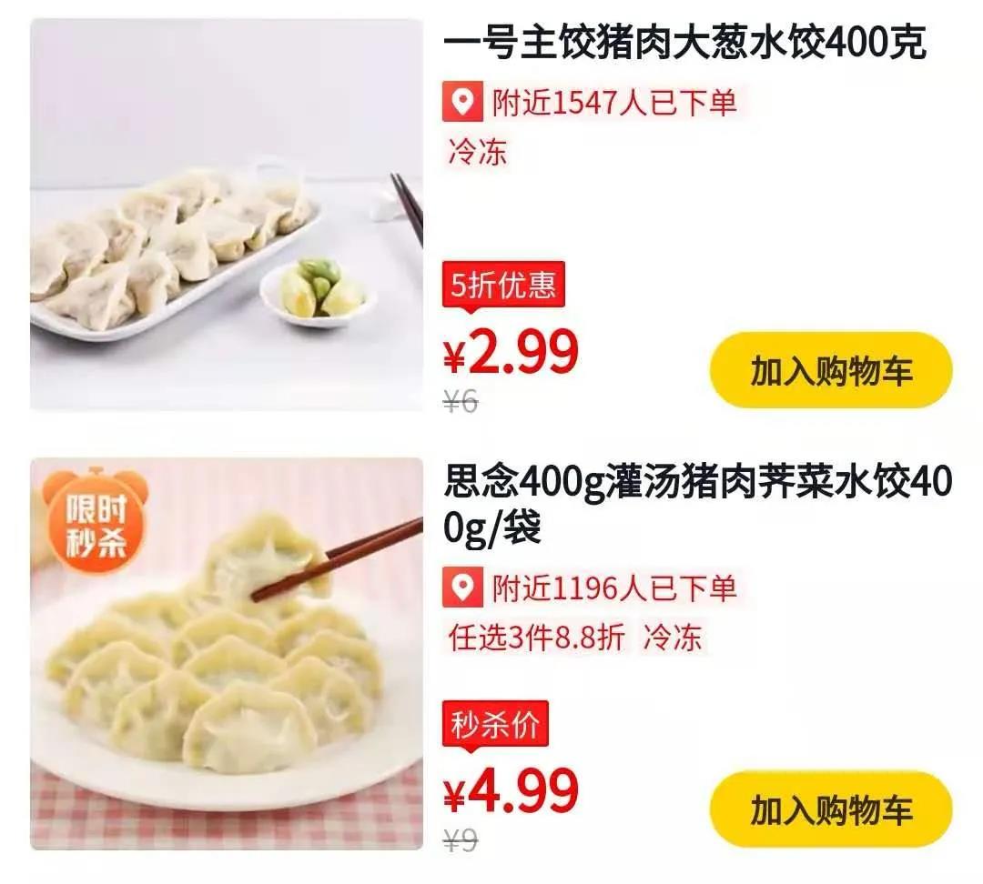 1614908013445030.jpg 1614908013445030.jpg