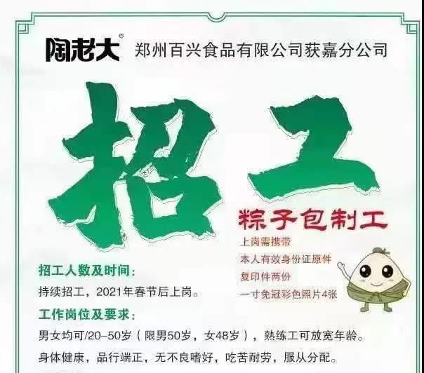 1617674233186233.jpg 1617674233186233.jpg