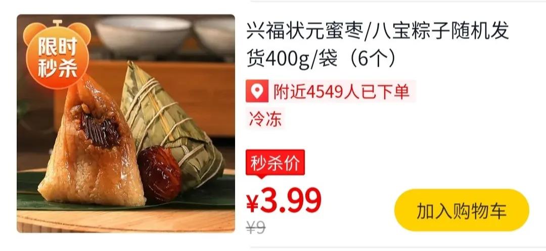 1617674278498017.jpg 1617674278498017.jpg