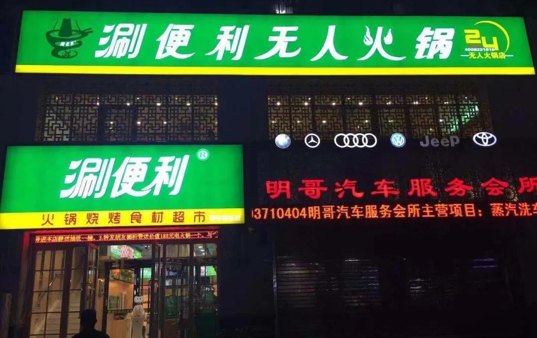 1617759505946675.jpg 1617759505946675.jpg