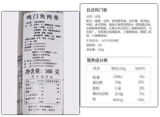 1618363699114769.png 1618363699114769.png