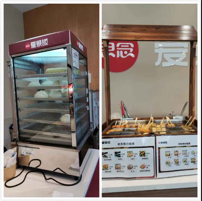 1619574752494233.jpg 1619574752494233.jpg