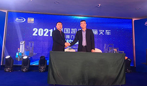 河南昌源舉辦德國(guó)凱傲寶驪叉車推介會(huì)，助力物流裝備升級(jí)