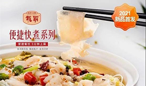 一季報(bào) | 三全凈利1.76億；安井凈利增97.8%；海欣凈利過千萬；惠發(fā)營(yíng)收近3億