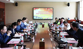 推進(jìn)食品產(chǎn)教融合，河南經(jīng)貿(mào)職業(yè)學(xué)院食品產(chǎn)業(yè)學(xué)院論證研討會(huì)召開