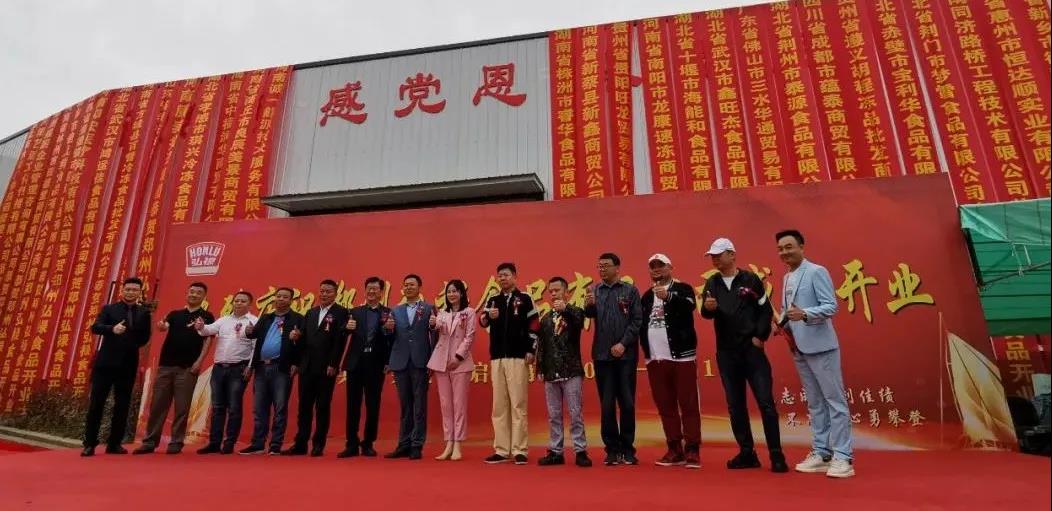 1621217751452064.jpg 1621217751452064.jpg