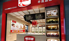 連續11個漲停、市值破百億！資本炒“菜”，“香”飄A股！