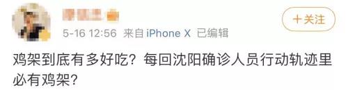 1621560654902676.jpg 微信圖片_20210521092926.jpg