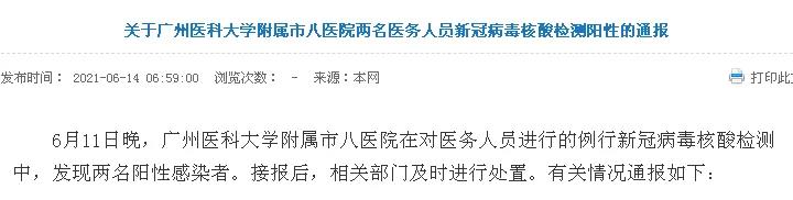 1623722576795060.jpg 1623722576795060.jpg