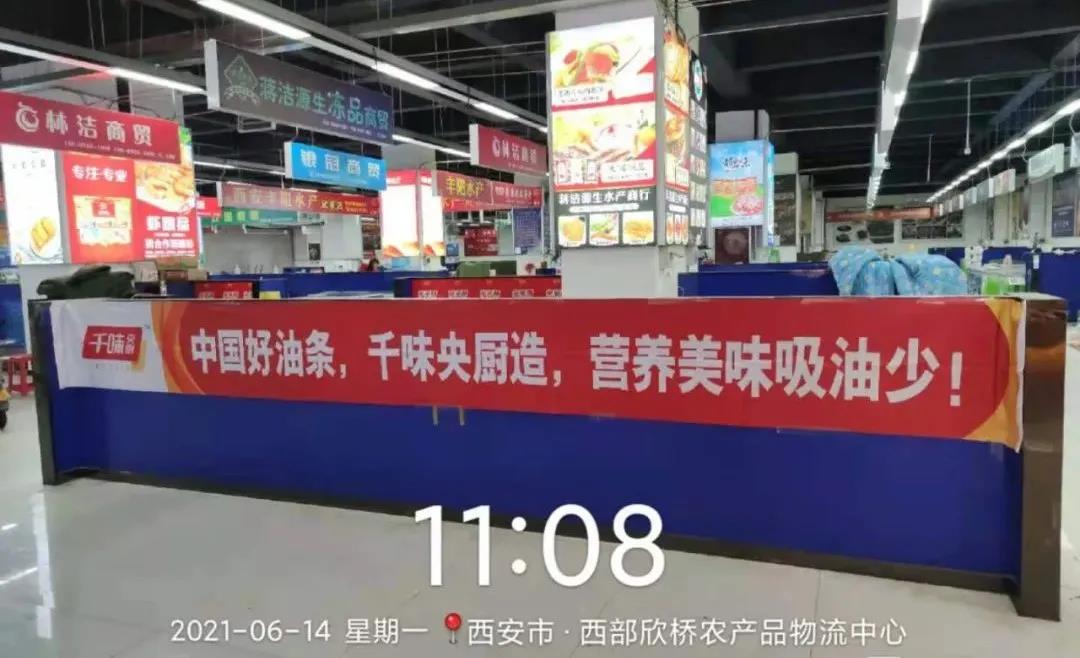 1623807780946243.jpg 1623807780946243.jpg