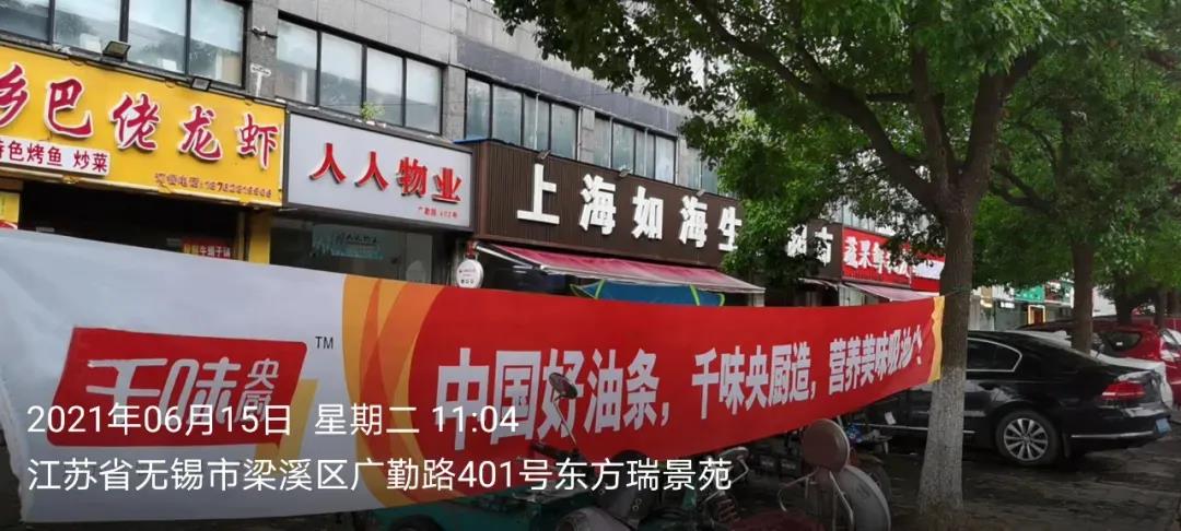 1623807796785825.jpg 1623807796785825.jpg