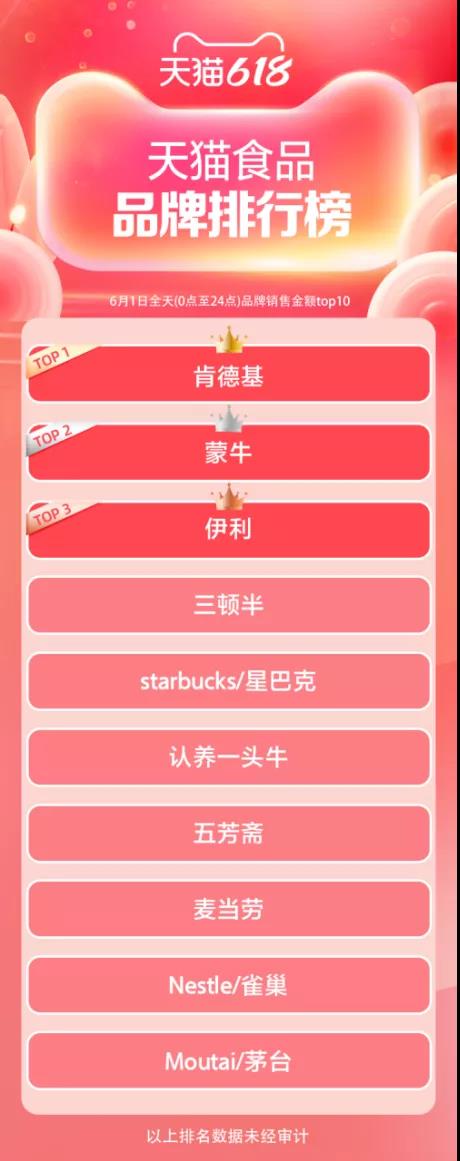 1623979266897137.jpg 微信圖片_20210618091943.jpg