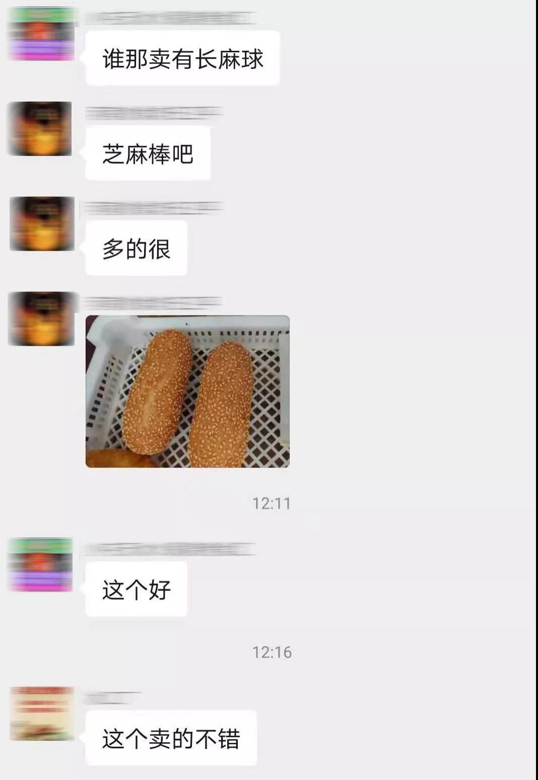 1625015826325042.jpg 1625015826325042.jpg