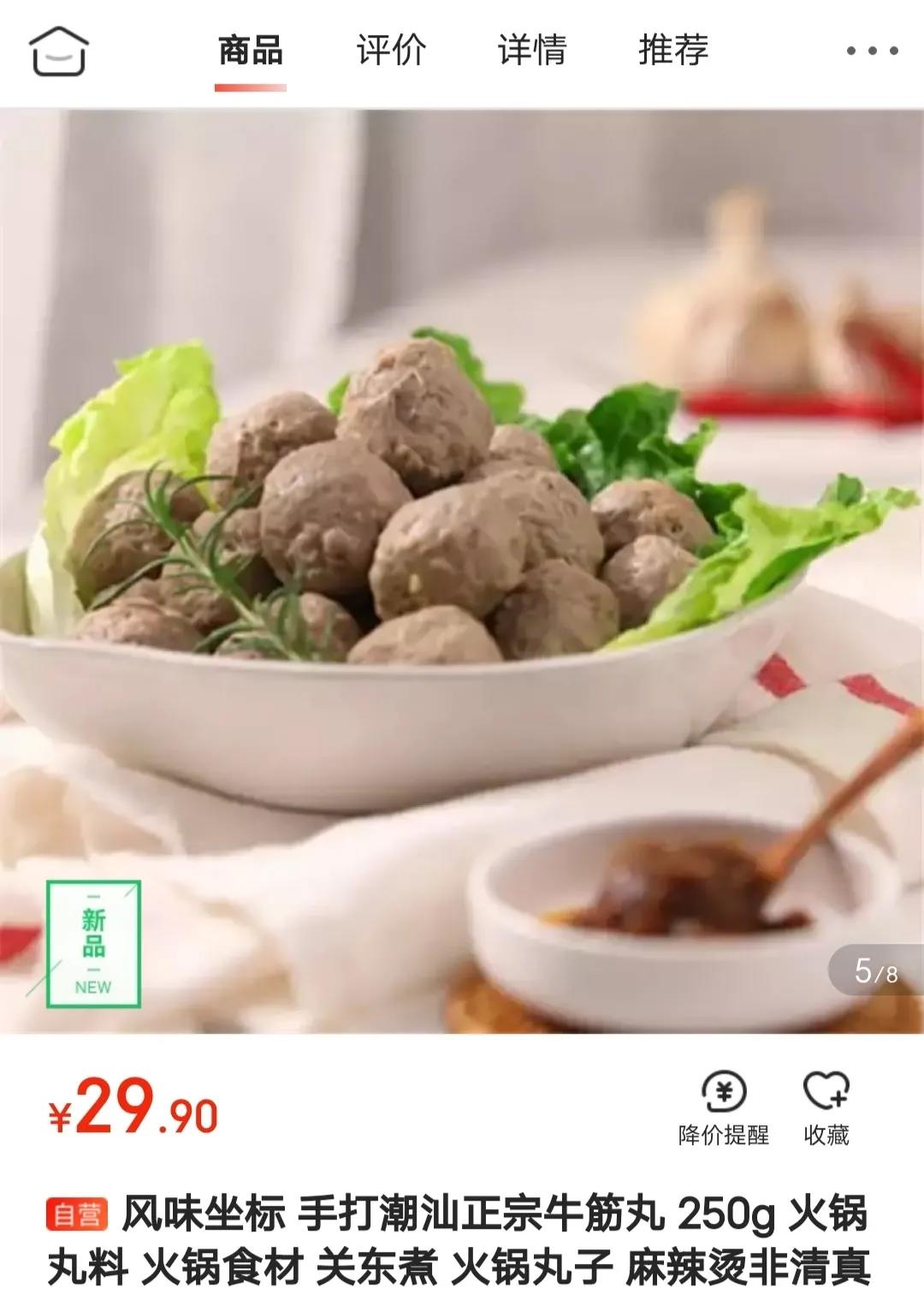 1625211577884691.jpg 1625211577884691.jpg