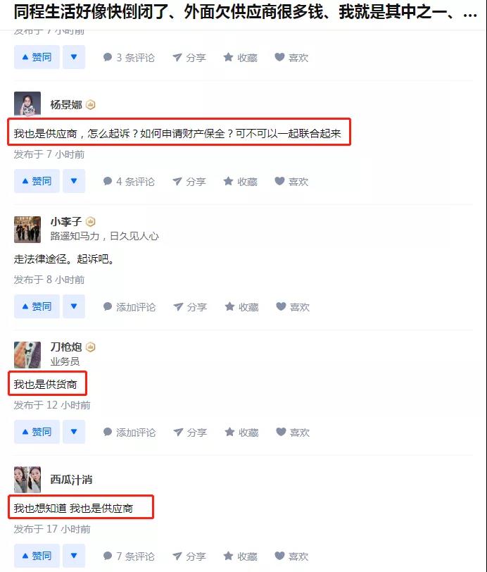 1625628362237901.jpg 1625628362237901.jpg