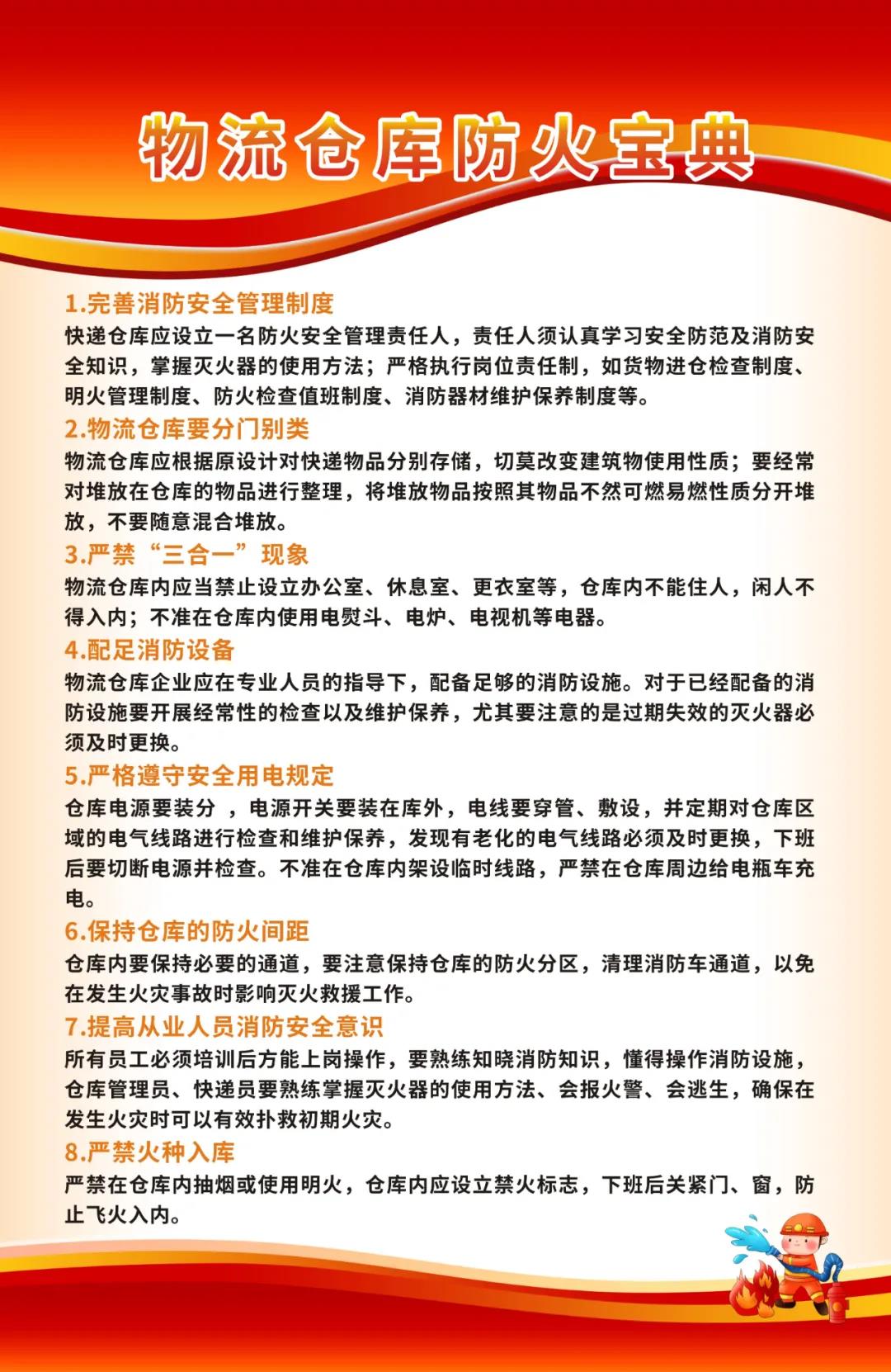 1626314687828237.jpg 1626314687828237.jpg