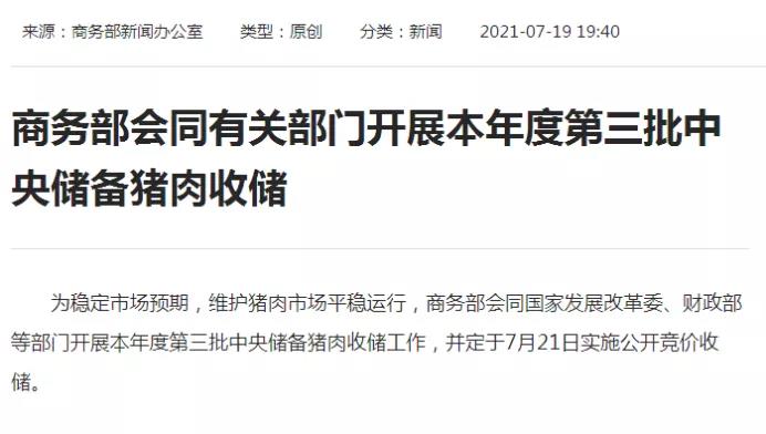 1627002659964453.jpg 1627002659964453.jpg