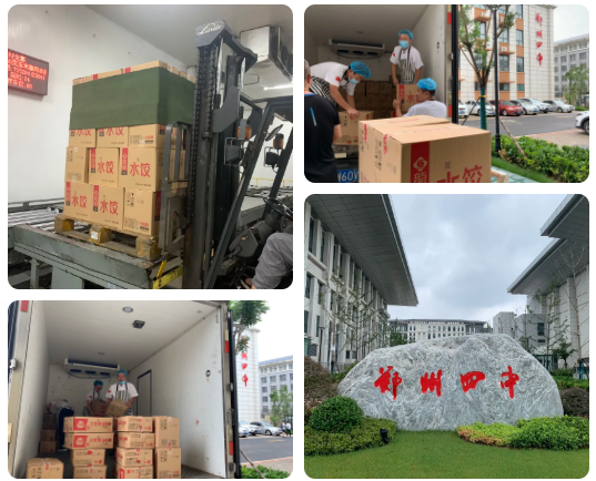 1627002937832575.png 1627002937832575.png