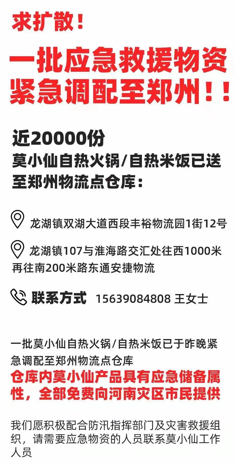 1627003129179389.jpg 1627003129179389.jpg