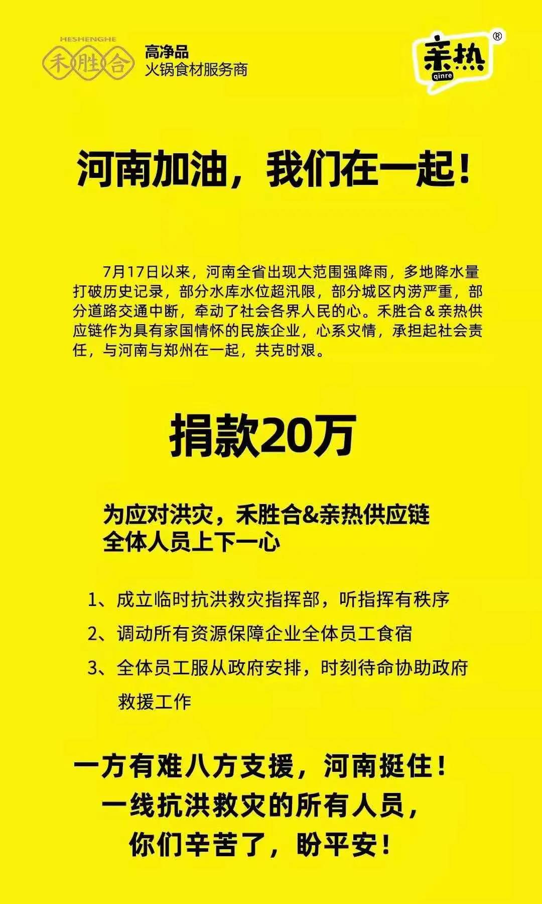 1627004065593108.jpg 1627004065593108.jpg