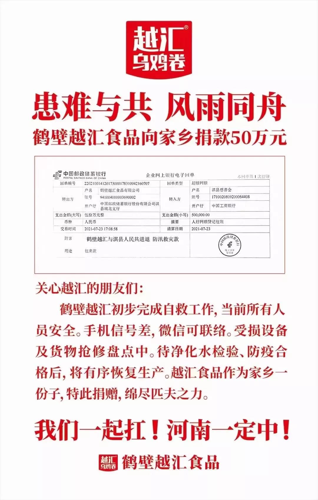 1627091585245088.jpg 1627091585245088.jpg