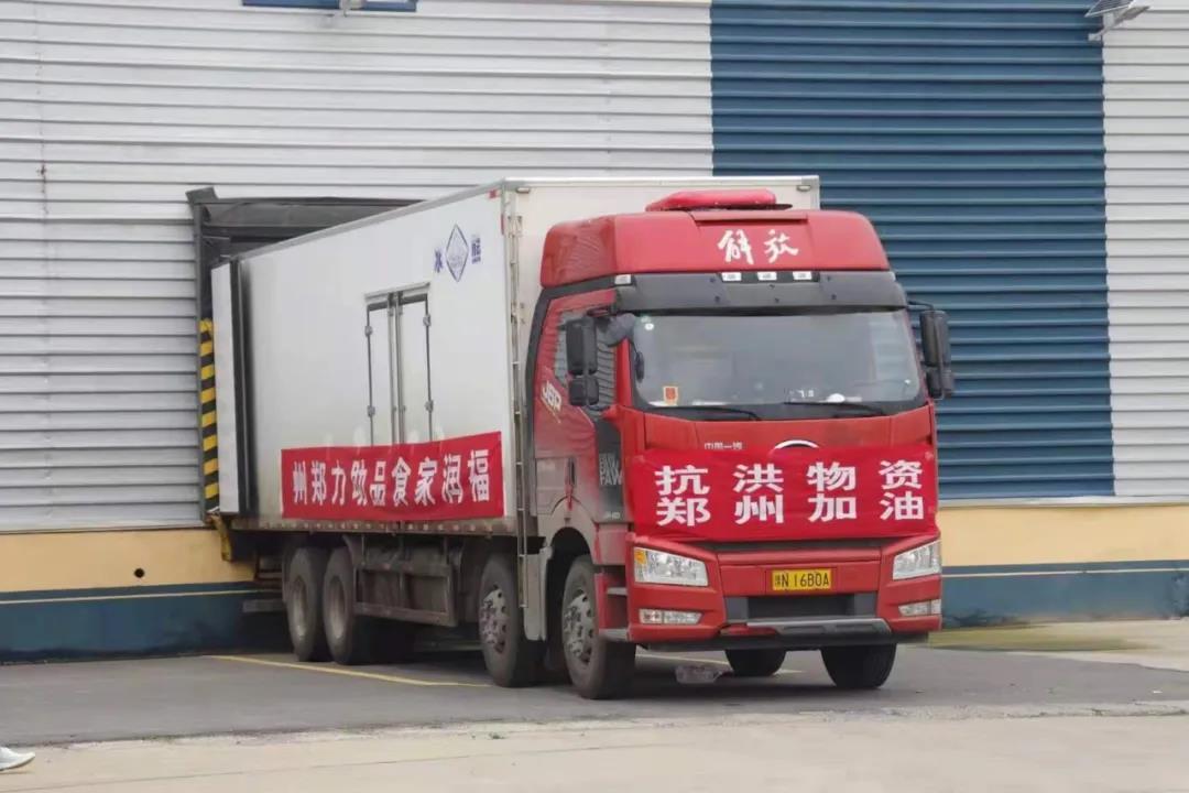 1627091604206137.jpg 1627091604206137.jpg