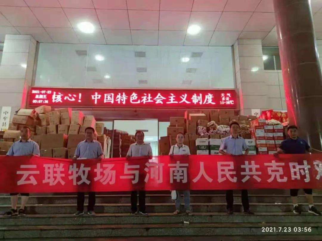 1627091621423672.jpg 1627091621423672.jpg