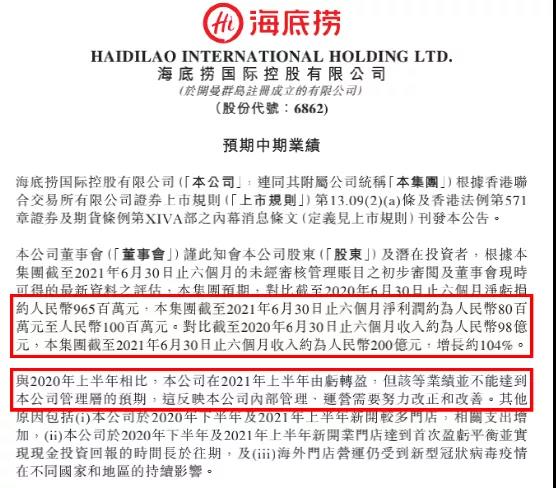 1627434390432866.jpg 1627434390432866.jpg