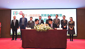 構(gòu)建第二增長曲線，看三全、安井、思念、惠發(fā)、千味央廚如何開辟新賽道