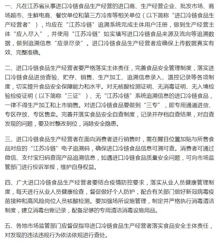 1629108394469326.jpg 1629108394469326.jpg