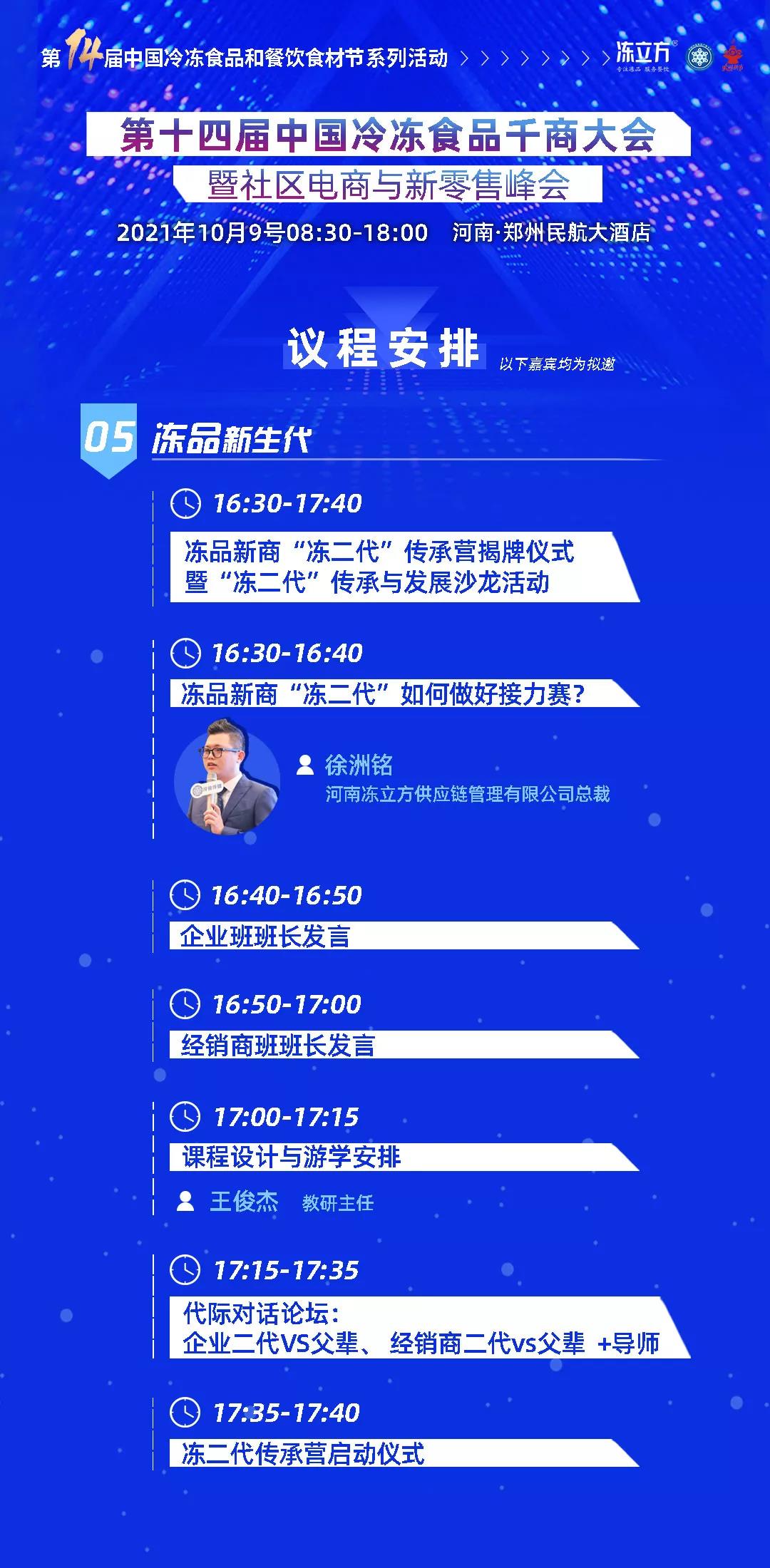 1629681611990931.jpg 1629681611990931.jpg