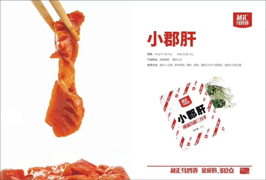 1630379727234938.jpg 1630379727234938.jpg