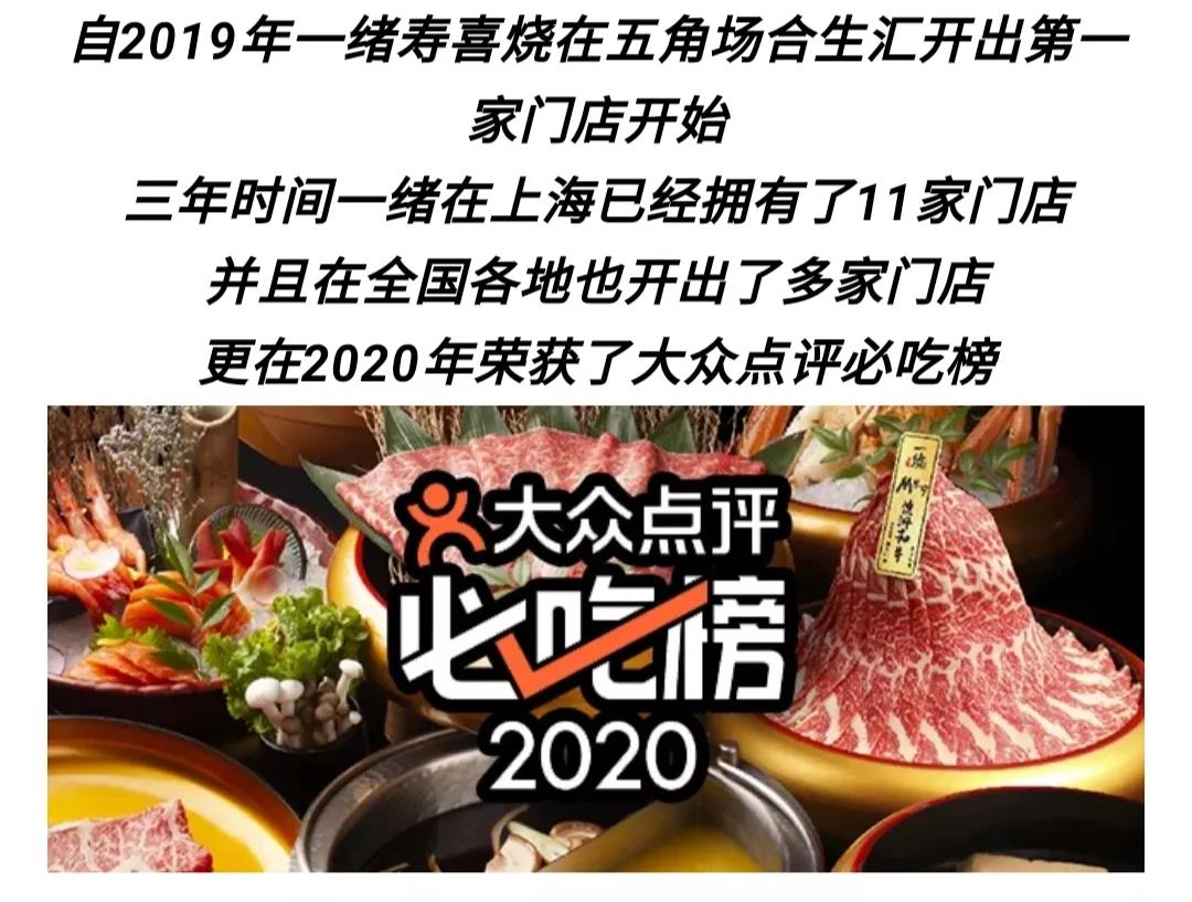 1631755500371520.jpg 1631755500371520.jpg