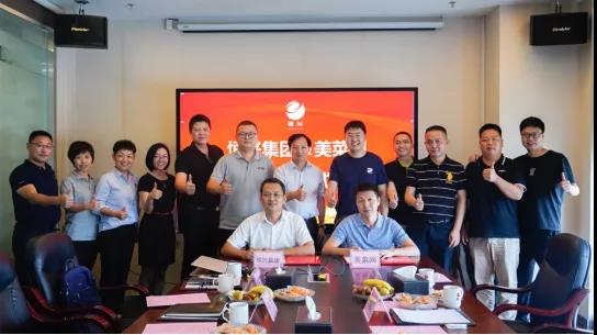 1632276103543040.jpg 1632276103543040.jpg