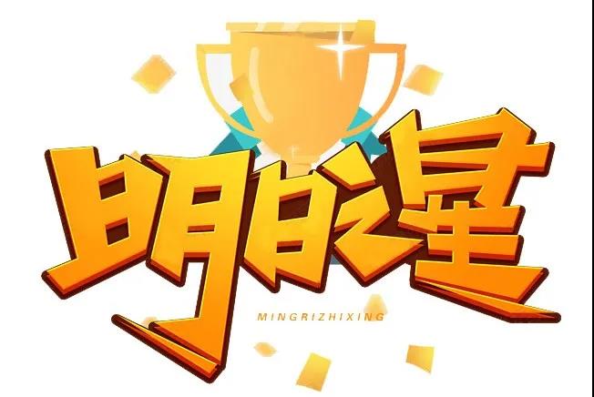 1632620999906592.jpg 1632620999906592.jpg