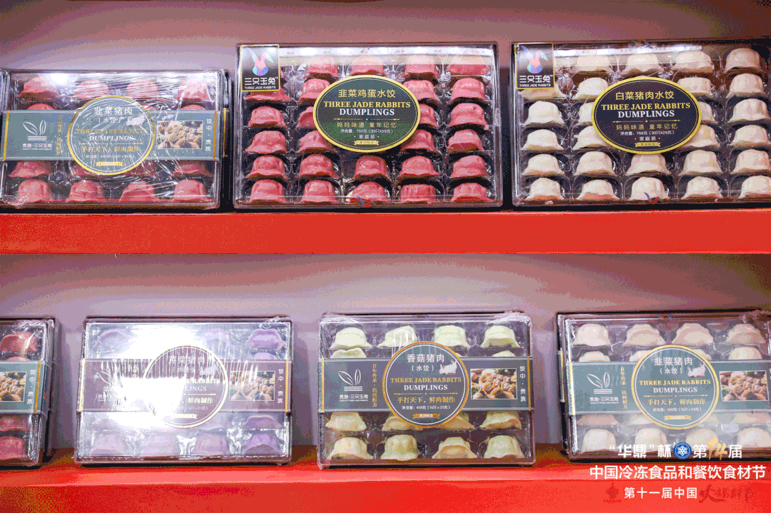 1634520225200836.gif 1634520225200836.gif