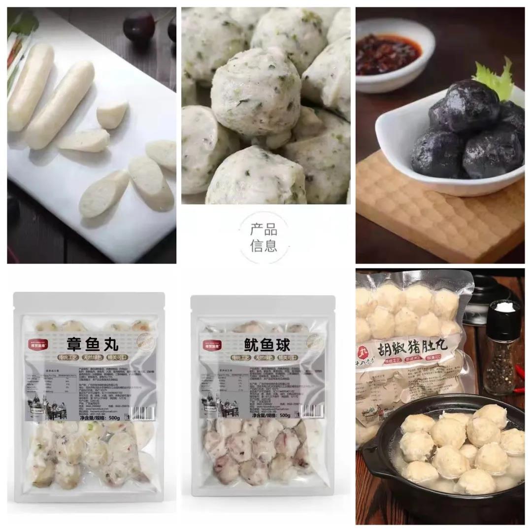 1634538025889476.jpg 1634538025889476.jpg