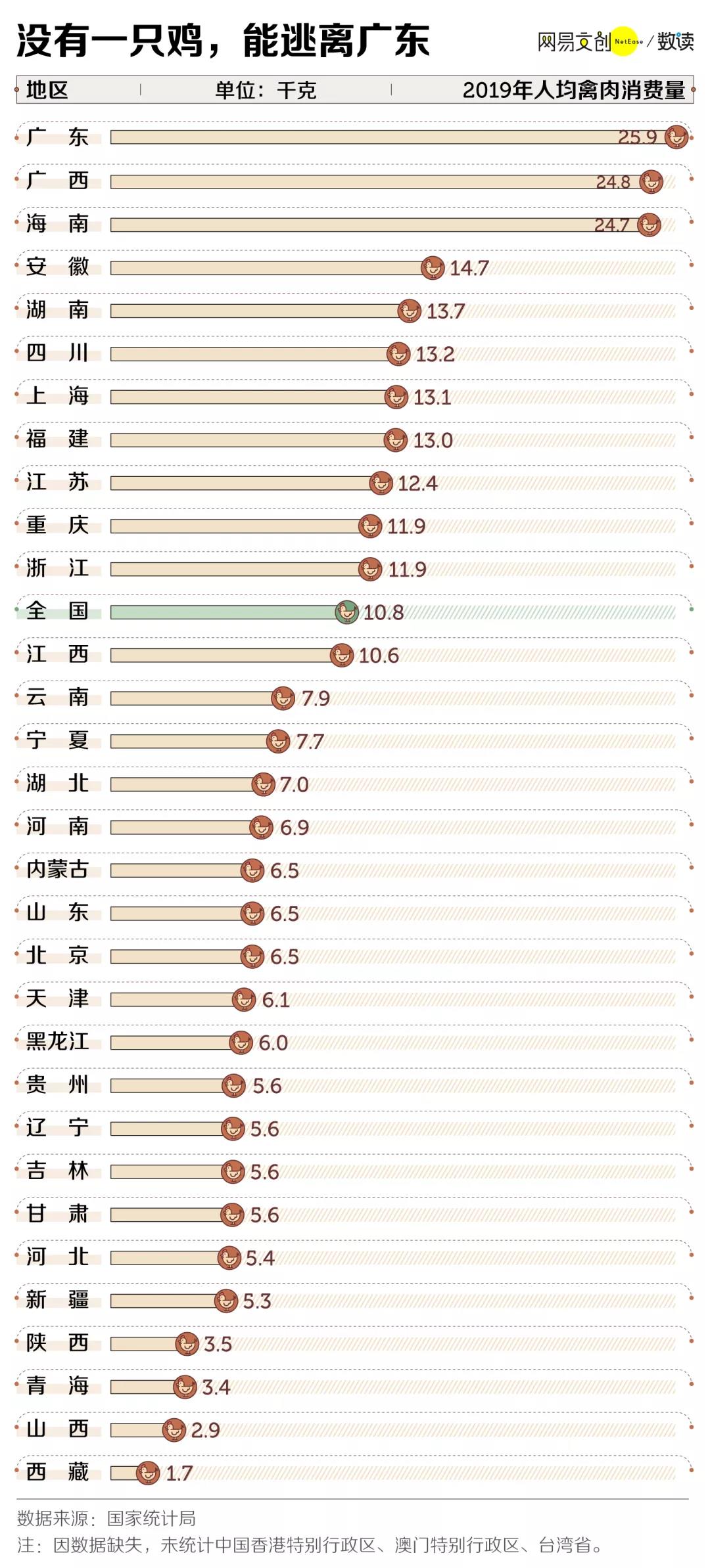 1634539088471150.jpg 1634539088471150.jpg