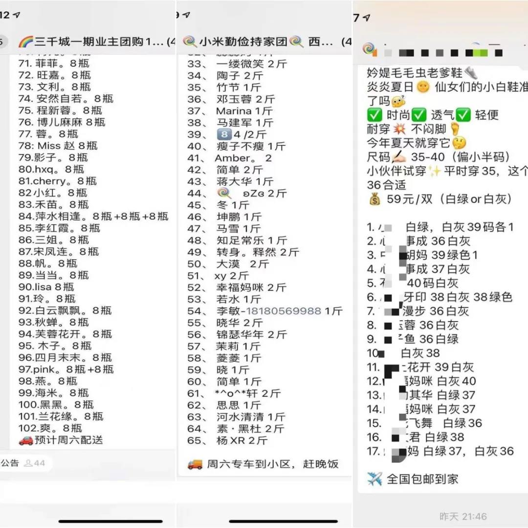 1635124269158120.jpg 1635124269158120.jpg