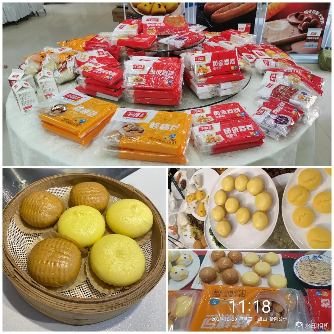 1635130939949578.jpg 1635130939949578.jpg