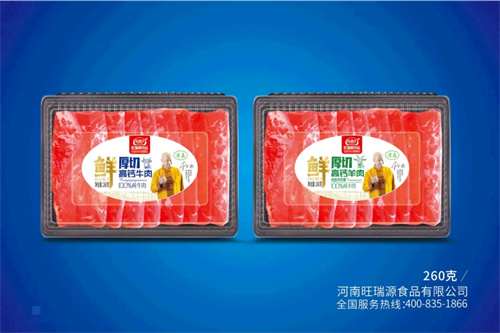 1635298730947276.jpg 微信圖片_20211027093153.jpg