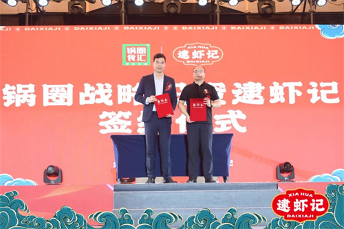 1635385494336720.jpg 微信圖片_20211028094019.jpg