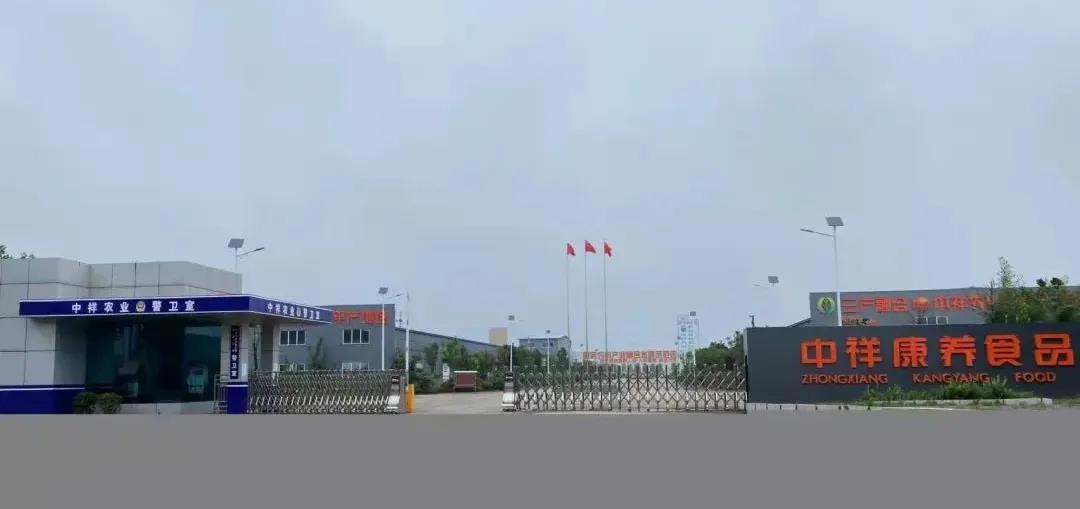 1636355516270410.jpg 1636355516270410.jpg