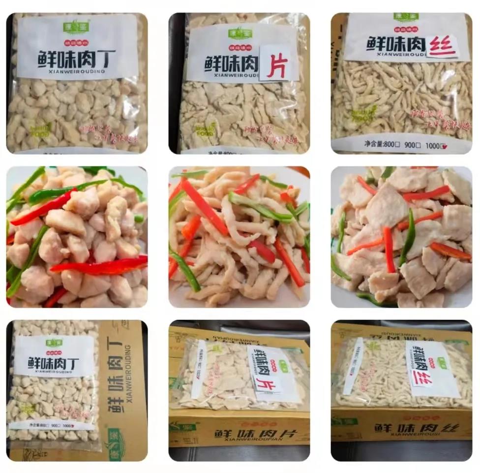 1636941889786200.jpg 1636941889786200.jpg