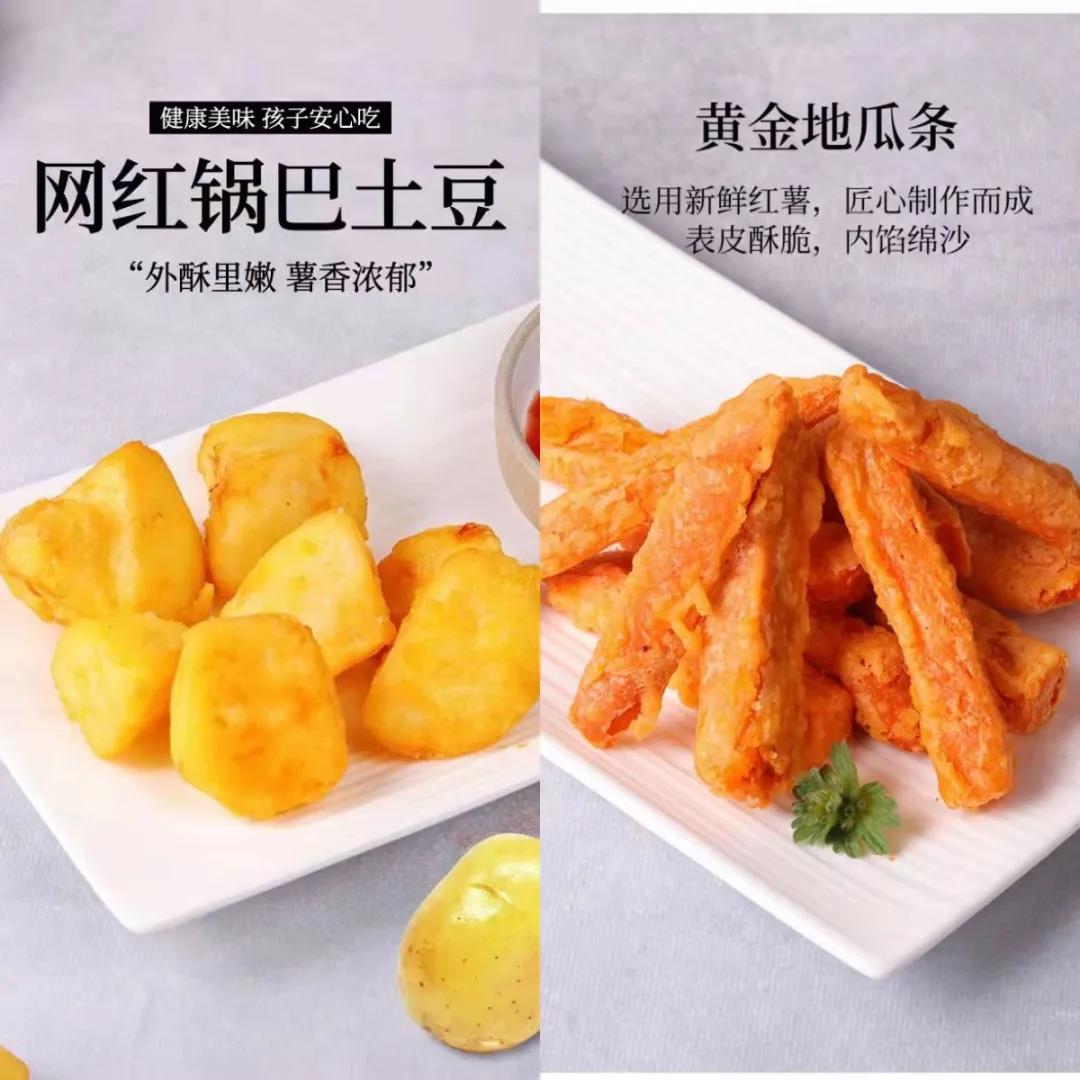 1637549585847133.jpg 1637549585847133.jpg