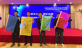 凍二代傳承營首期正式開班，凍品界“明日之星”齊聚