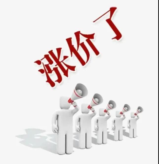 1638928417643607.jpg 1638928417643607.jpg