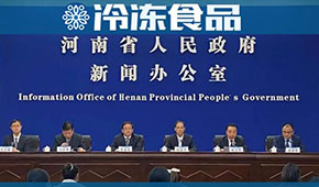 頭條 | 河南民企100強發(fā)布，雙匯、牧原摘得榜眼探花，思念、三全排名42、43難分伯仲